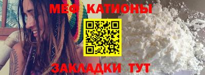 гашишное масло Можга