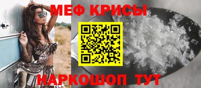 гашишное масло Можга