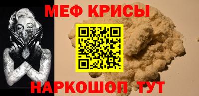 ГАЛЛЮЦИНОГЕННЫЕ ГРИБЫ Можайск