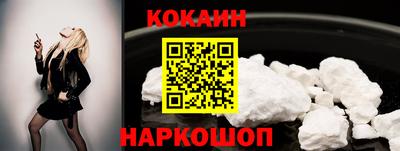 ГАЛЛЮЦИНОГЕННЫЕ ГРИБЫ Можайск