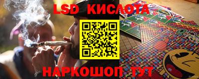 кокаин премиум Моздок