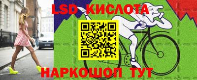 ГАЛЛЮЦИНОГЕННЫЕ ГРИБЫ Можайск