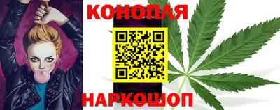 ГАЛЛЮЦИНОГЕННЫЕ ГРИБЫ Можайск