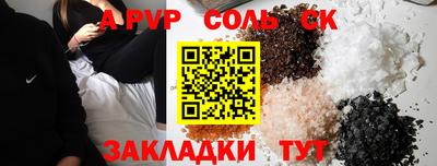 ГАЛЛЮЦИНОГЕННЫЕ ГРИБЫ Можайск