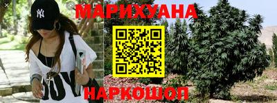кокаин премиум Моздок