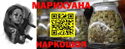 кокаин премиум Моздок