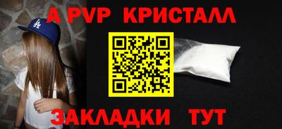 гашишное масло Можга