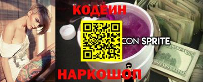 ГАЛЛЮЦИНОГЕННЫЕ ГРИБЫ Можайск
