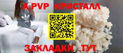гашишное масло Можга