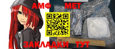 гашишное масло Можга