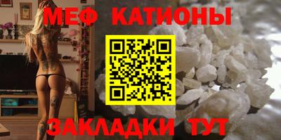 ГАЛЛЮЦИНОГЕННЫЕ ГРИБЫ Можайск