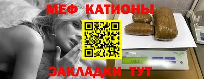 ГАЛЛЮЦИНОГЕННЫЕ ГРИБЫ Можайск