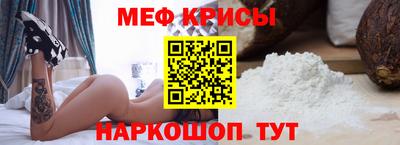 гашишное масло Можга