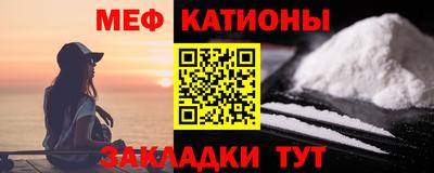 гашишное масло Можга